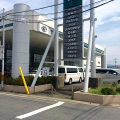 仙台トヨペット石巻店