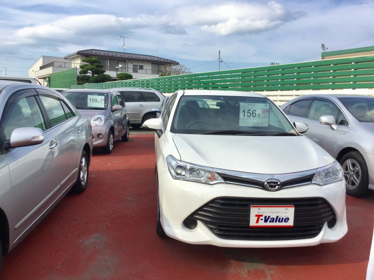 中古車