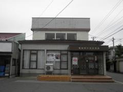 秋田銀行天王支店