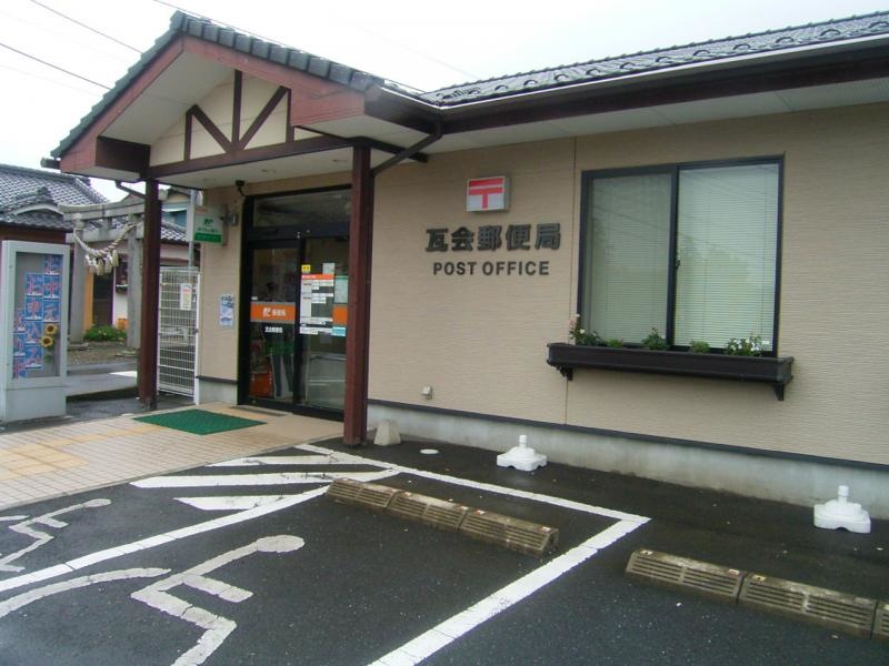 ないと