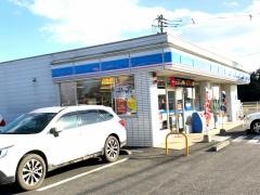 ローソン　ひたちなか馬渡店