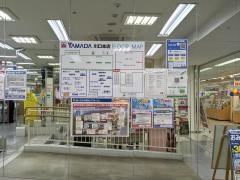 ヤマダ電機　テックランド川口本店