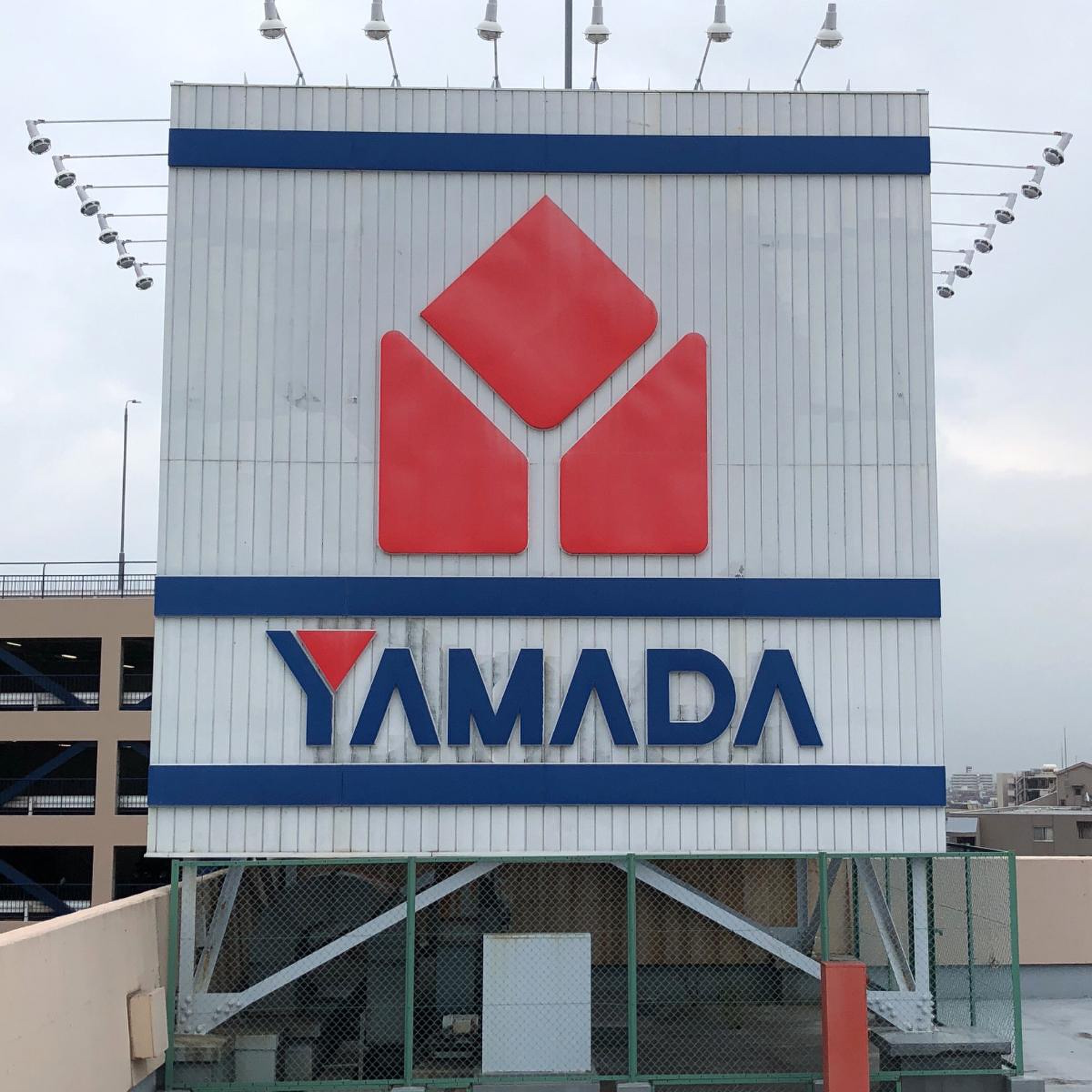 ヤマダ電機 テックランド川口本店／ホームメイト