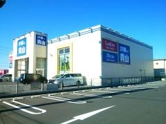 洋服の青山　新佐倉店