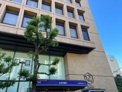 みずほ銀行六本木支店