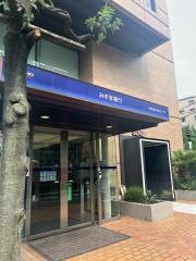 みずほ銀行六本木支店