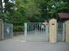 私立横浜共立学園中学校
