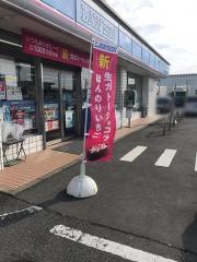 ローソン　丸岡一本田店