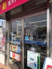 ローソン　丸岡一本田店