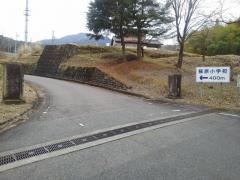蘇原小学校