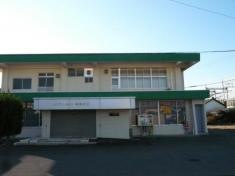 JAにしみの綾里支店