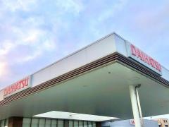 ダイハツ沼津販売富士宮店