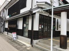 ＪＡあいち豊田足助支店