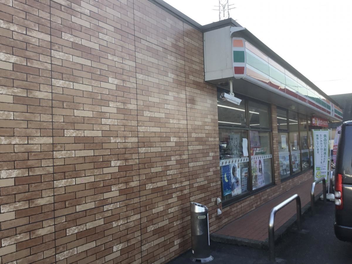セブンイレブン半田岩滑西町店