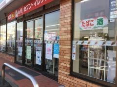 セブンイレブン　半田岩滑西町店