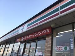 セブンイレブン　半田岩滑西町店