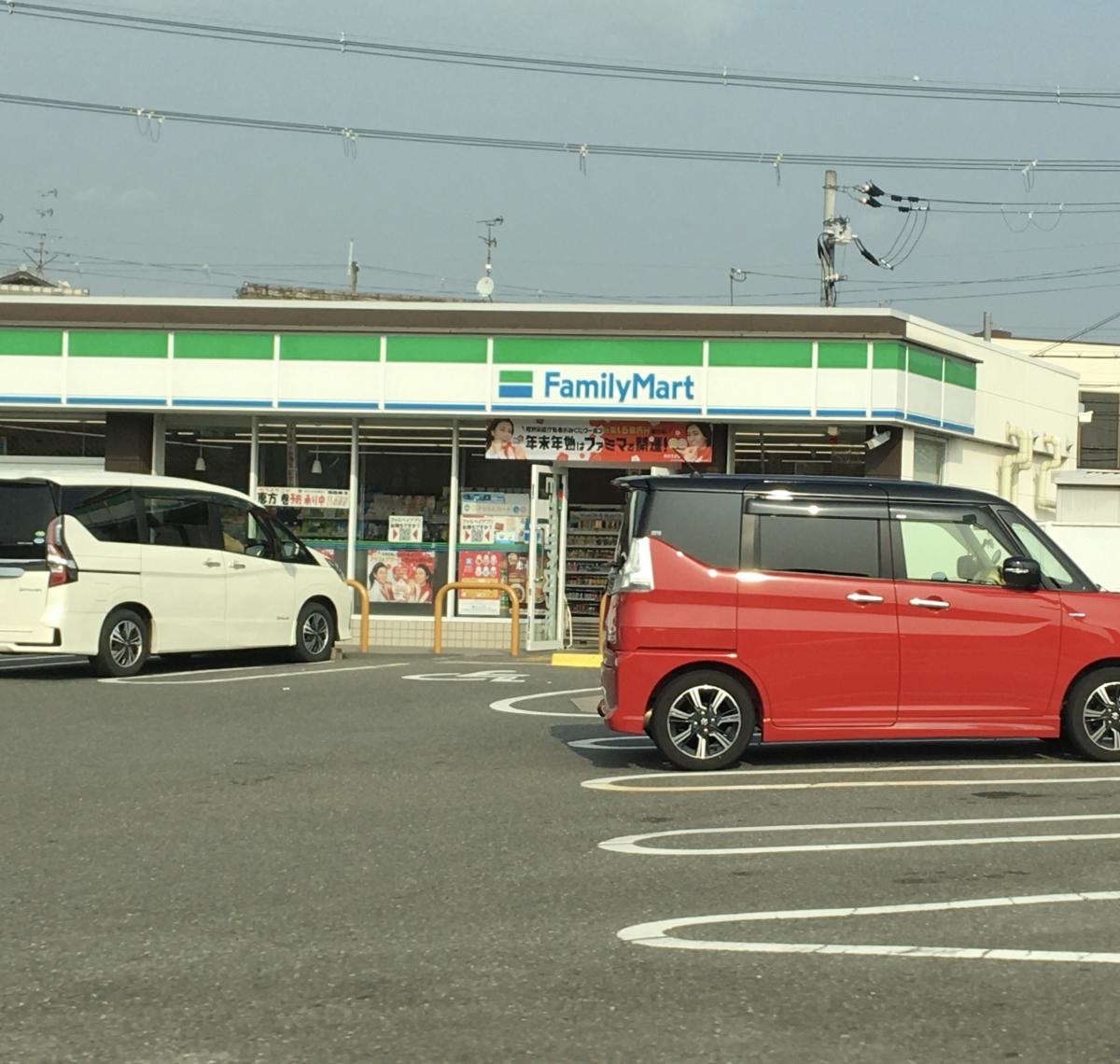 ファミリーマート　山城上狛店