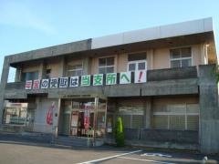 ＪＡ堺市日置荘支所