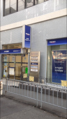 みずほ銀行池田支店