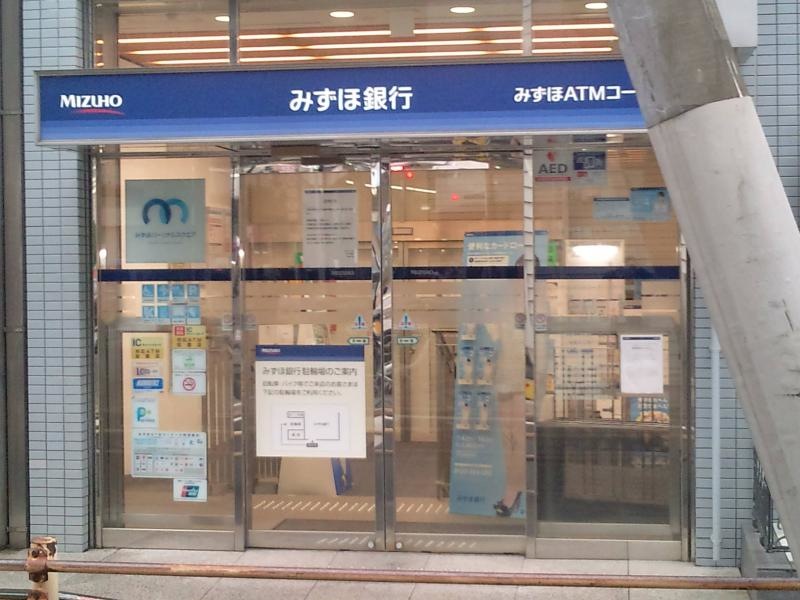 みずほ銀行　池田支店