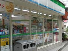 ファミリーマート　釣鐘町店