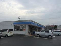 ローソン　河内長野高向店