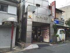 アイアイ書店