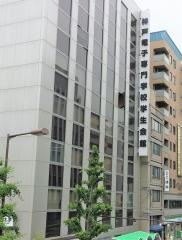 神戸情報大学院大学
