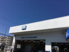 ネッツトヨタウエスト兵庫大久保店