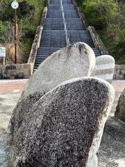 城の西緑地