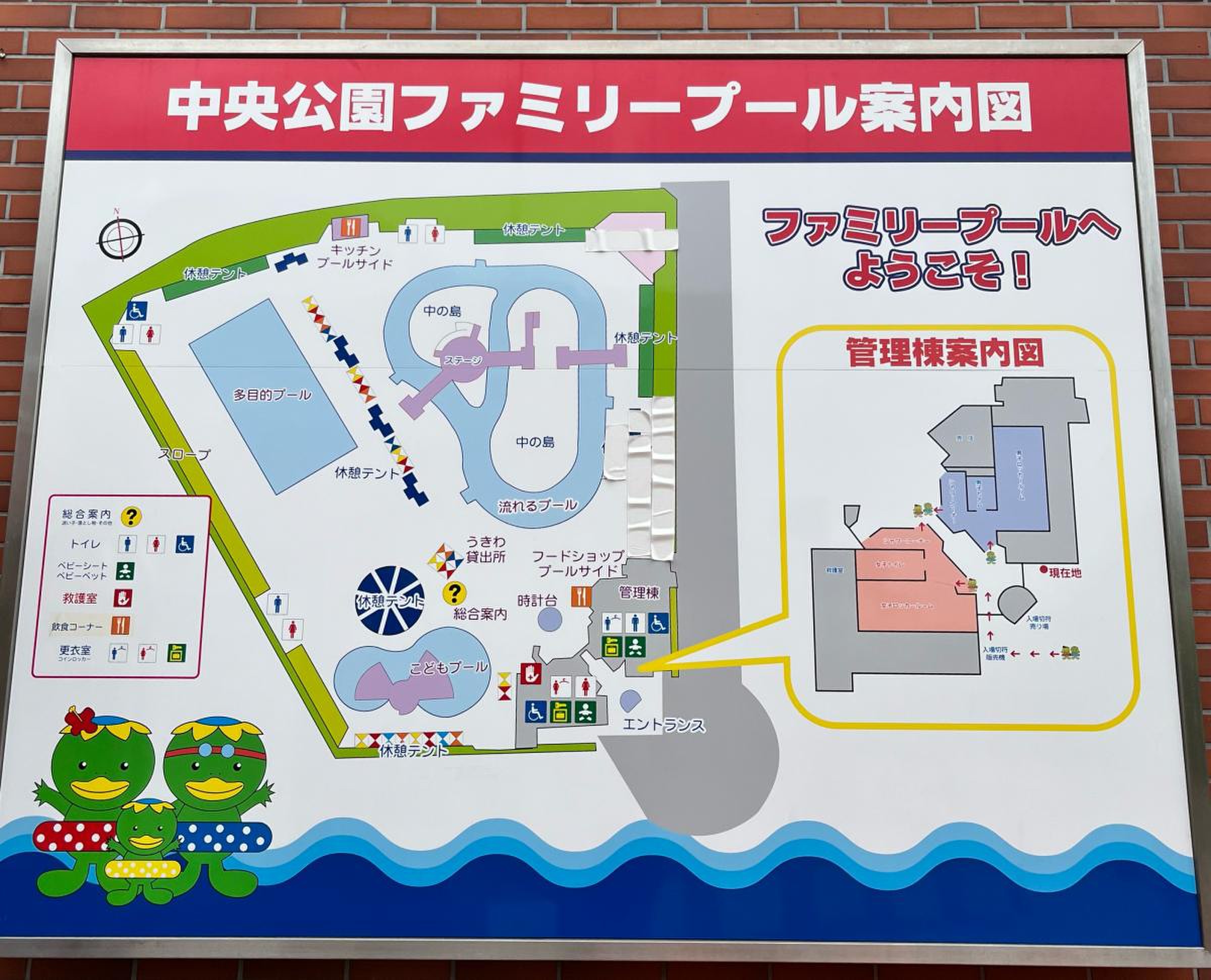 活動歴および当時の関連ビジュアル記録