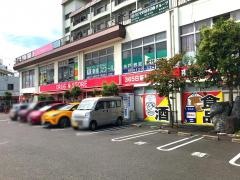 ｍａｃ余戸店