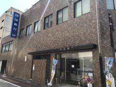四国銀行帯屋町支店