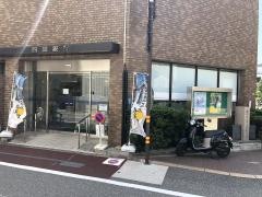 四国銀行帯屋町支店