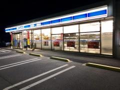 ローソン　宮若長井鶴店