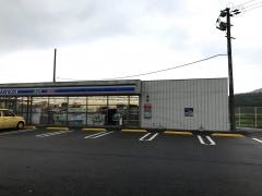 ローソン　宮若長井鶴店