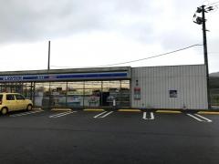ローソン　宮若長井鶴店