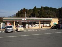 セブンイレブン　武雄若木町店
