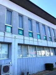 新上五島町立中央図書館若松分館