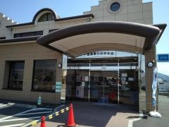 肥後銀行広安支店