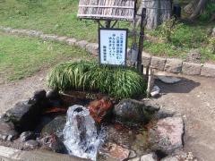 水前寺江津湖公園