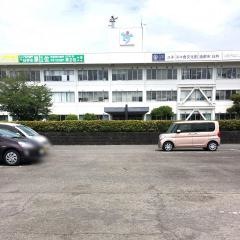 臼杵市役所