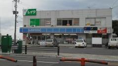 ローソン　別府観光港店