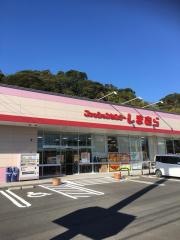 ファッションセンターしまむら　志布志店