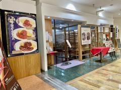 和楽　アルネ津山店