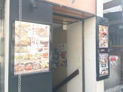 鳥どり北新地店