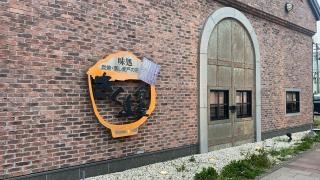 きくよ食堂ベイエリア店