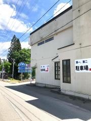 青湖苑