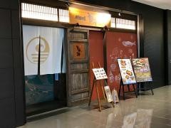 廻船問屋　日本海