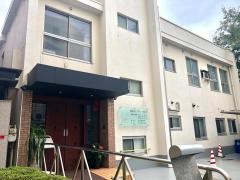 田中レディスライフクリニック